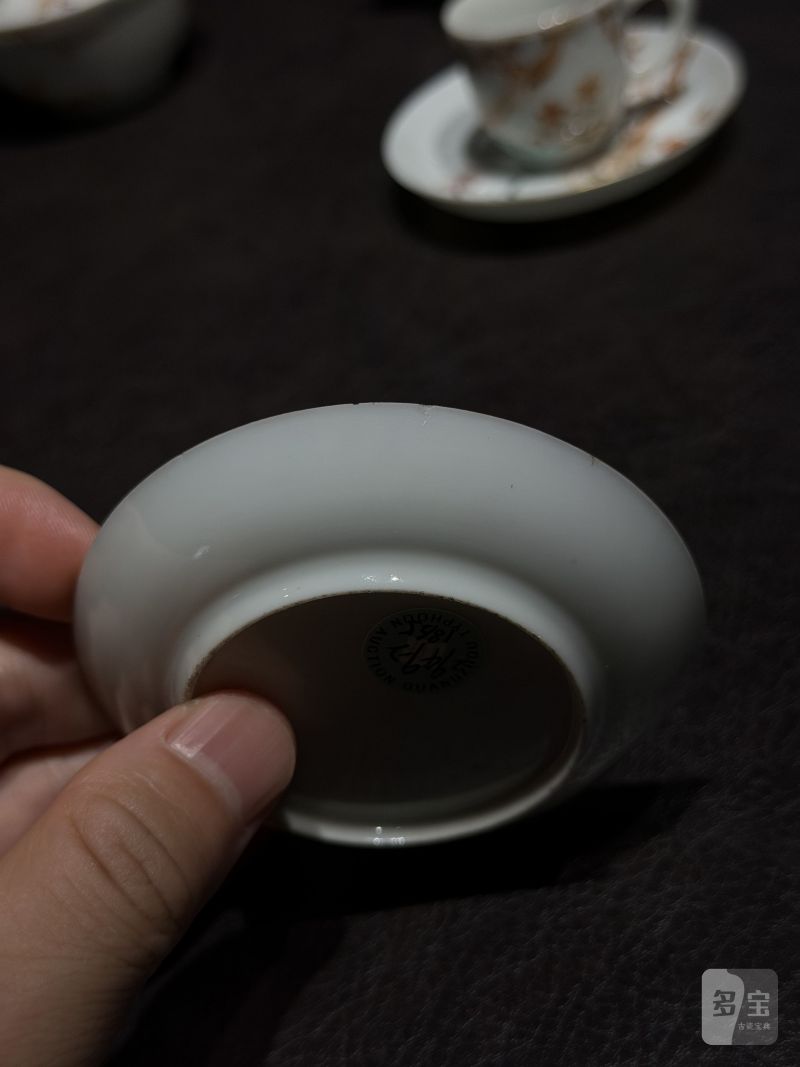 清乾隆 粉彩花鸟纹茶具一套25件 - 图116